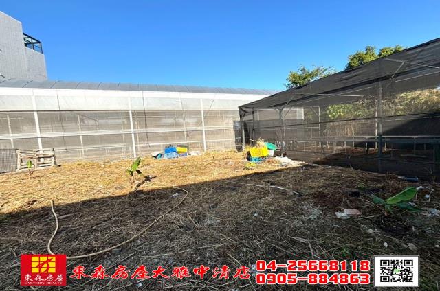 東森房屋大雅中清店有水有電都內田