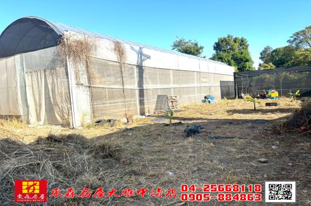 台中大雅農地-1