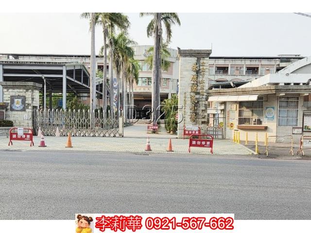 台南永康建地-4