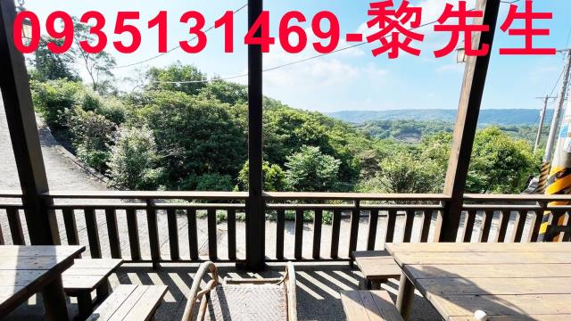 新竹新埔農地-13