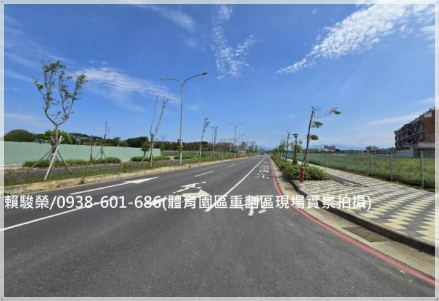 中壢體育園區重劃建地