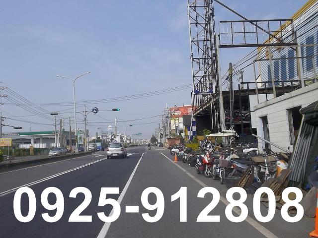 高雄市路竹區好使用工業地買賣