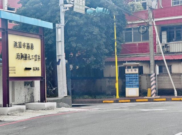 幼獅工業區工業地
