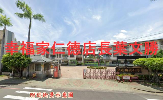 台南建地-9