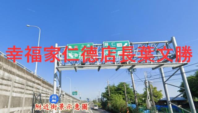 台南建地-0