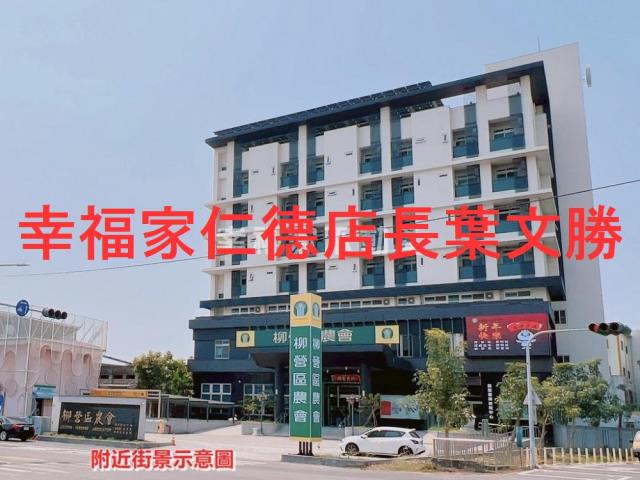 台南建地-1