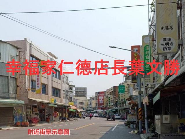 台南建地-4