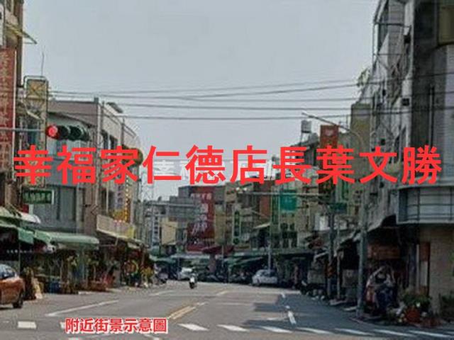 台南建地-6