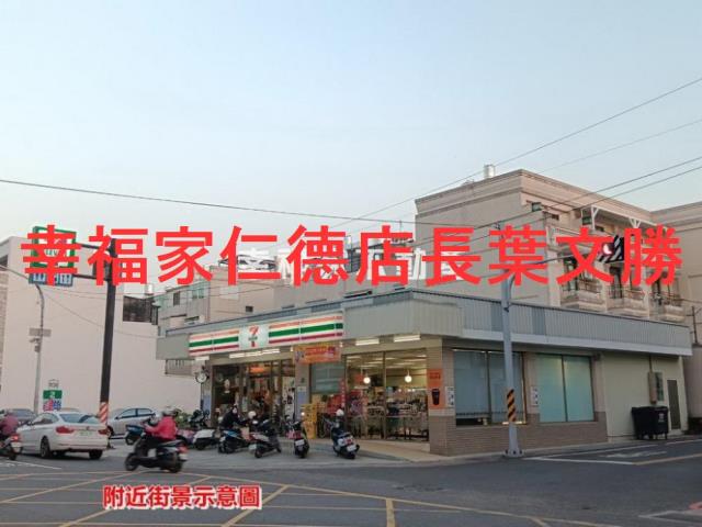 台南建地-7