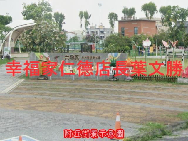 台南農地-11