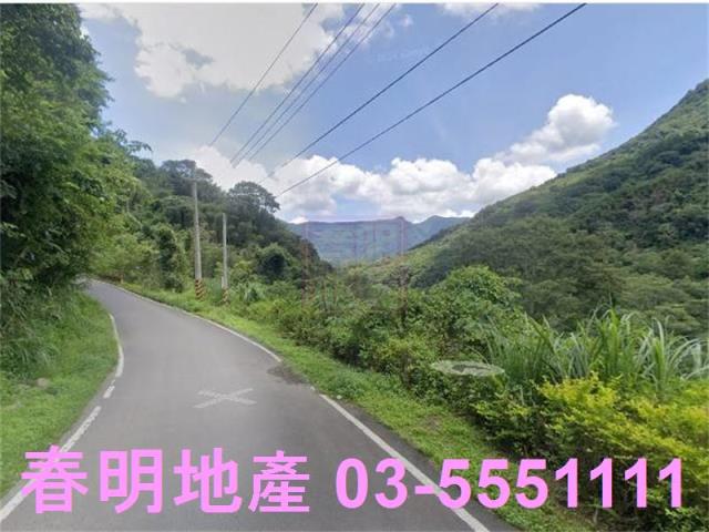 新竹尖石林地-1