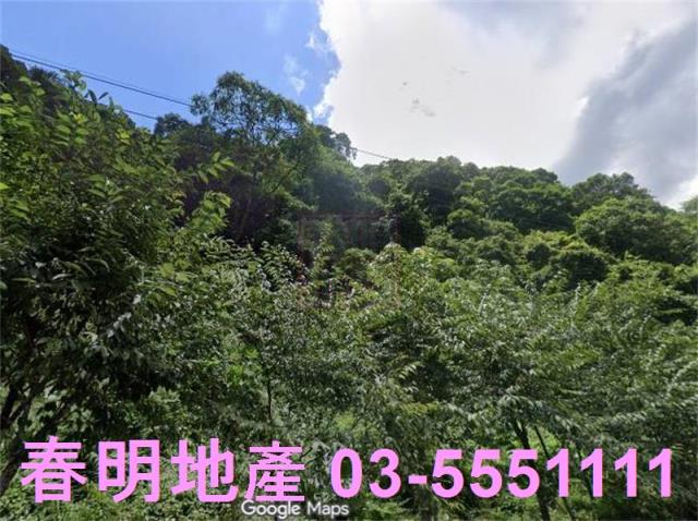 新竹尖石林地-2