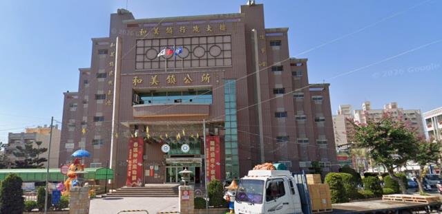 彰化和美農地-1