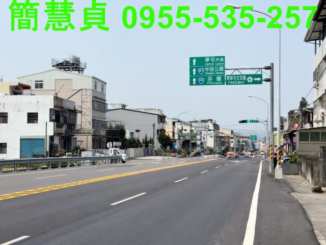 南投草屯建地-2