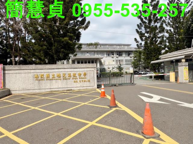 南投草屯建地-7