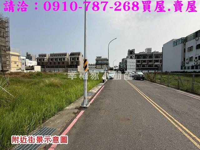 台南安南建地-14