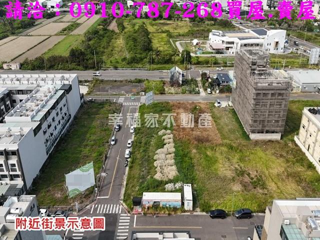 台南安南建地-1