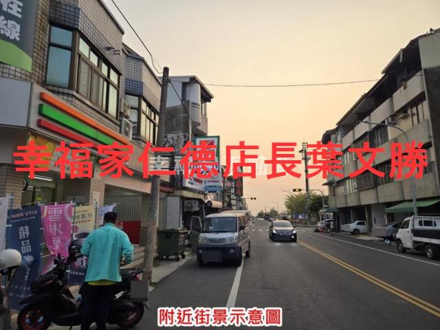 台南東山建地-5