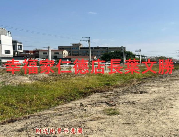 永康建地-12