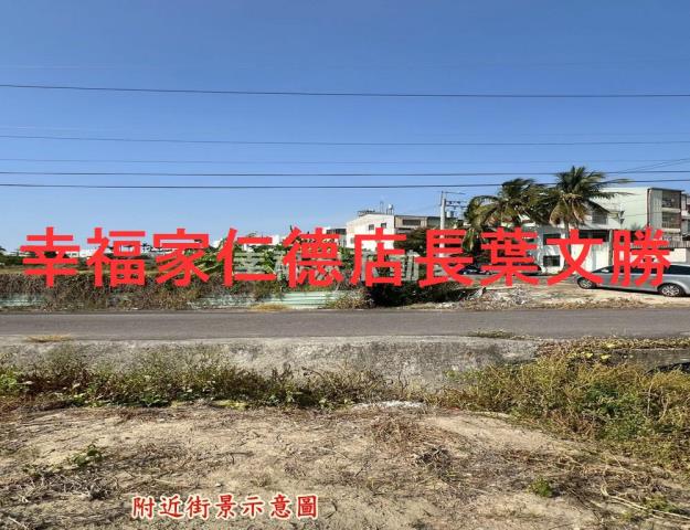 永康建地-4