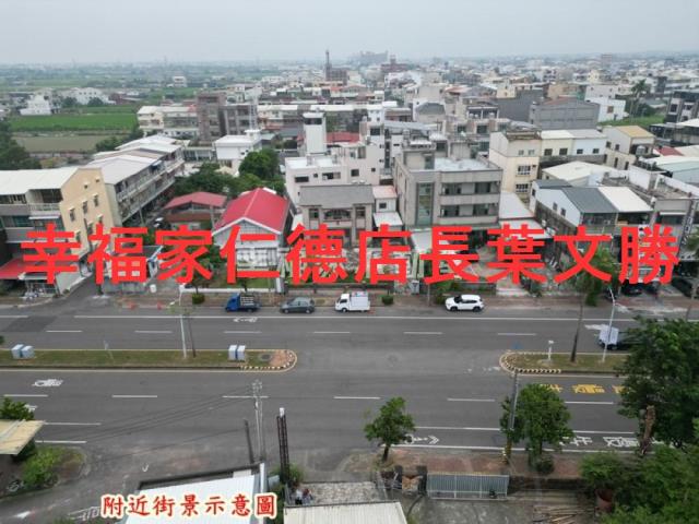 柳營建地-13