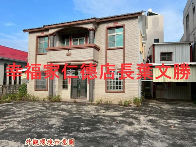 柳營建地-3
