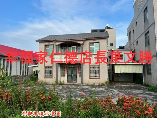 柳營建地-4