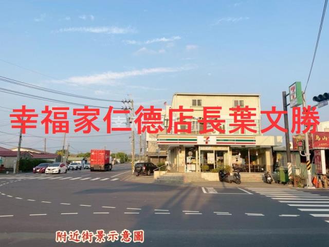 官田農地-11