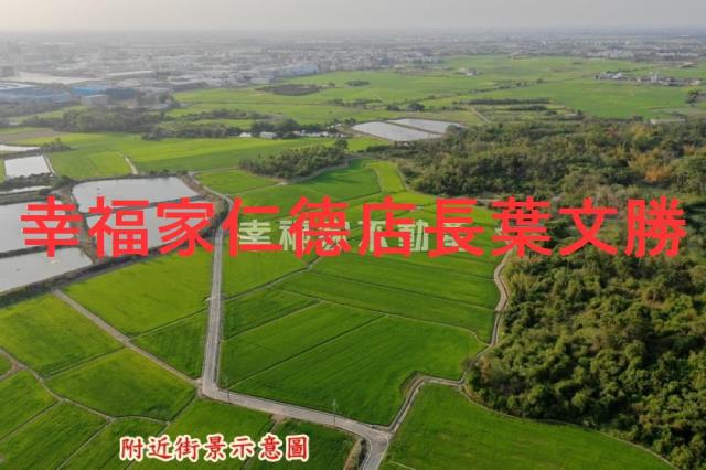 官田農地-12