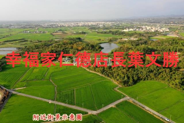 官田農地-7