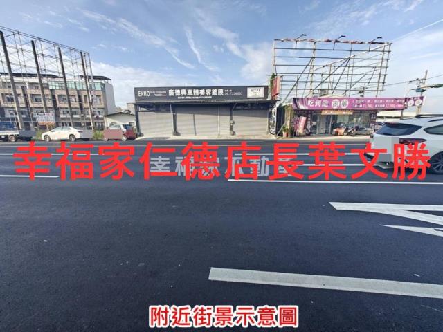 西港農地-12