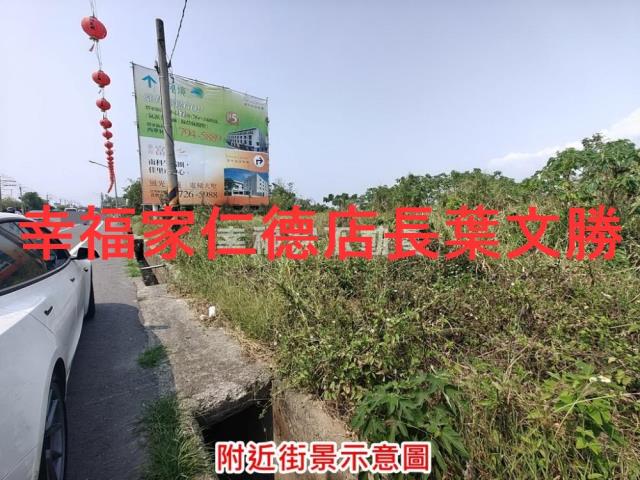 西港農地-13