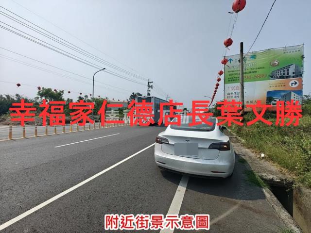 西港農地-1