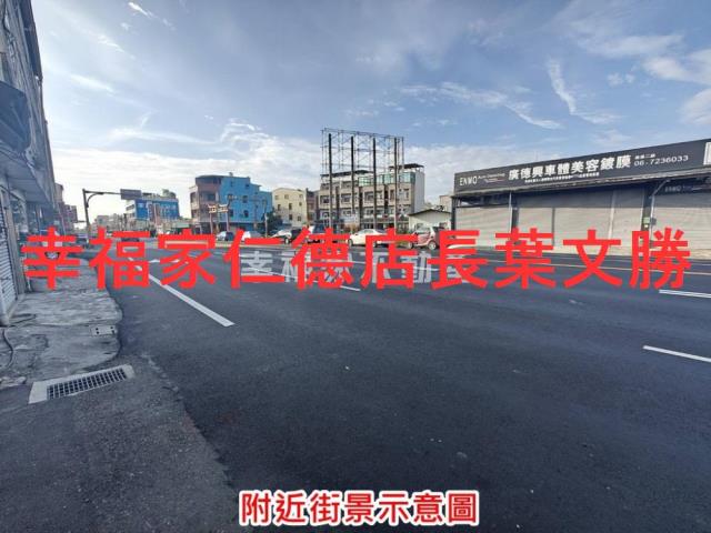 西港農地-2