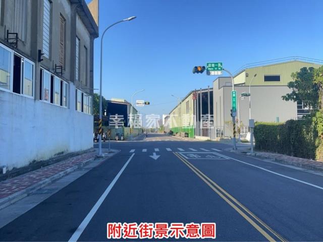 麻豆工業地-7