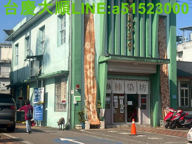 新竹新埔農地-0