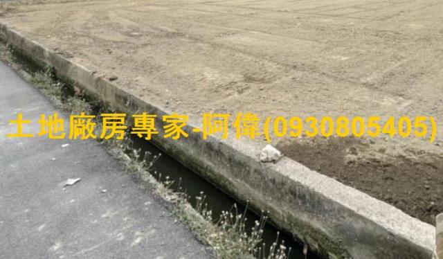 高雄大寮農地-0