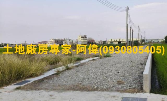 高雄大寮農地-0