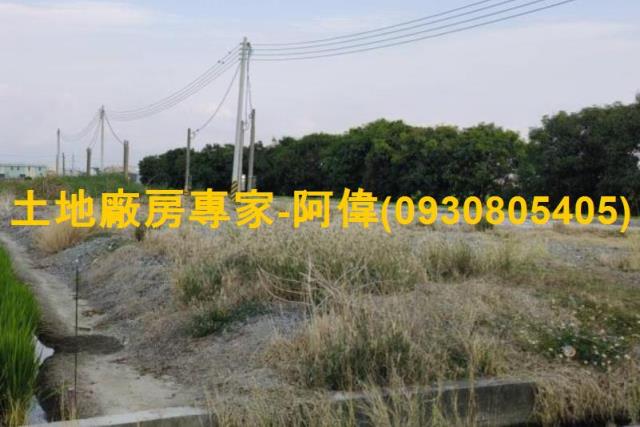 高雄大寮農地-0
