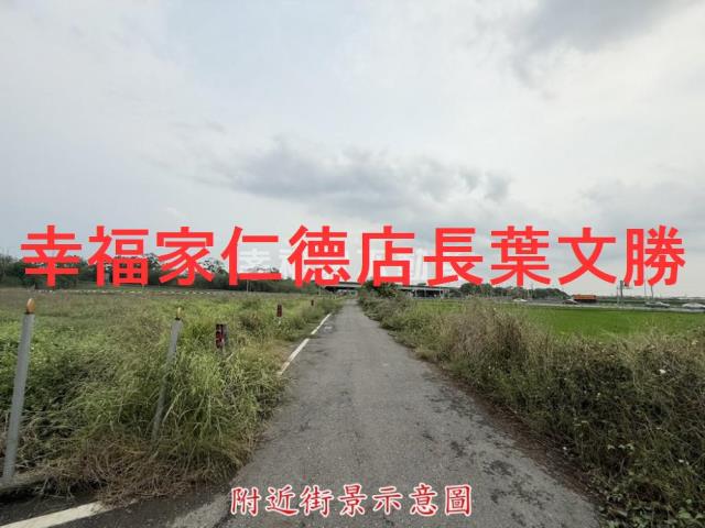 柳營農地-11