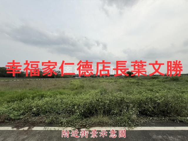 柳營農地-2
