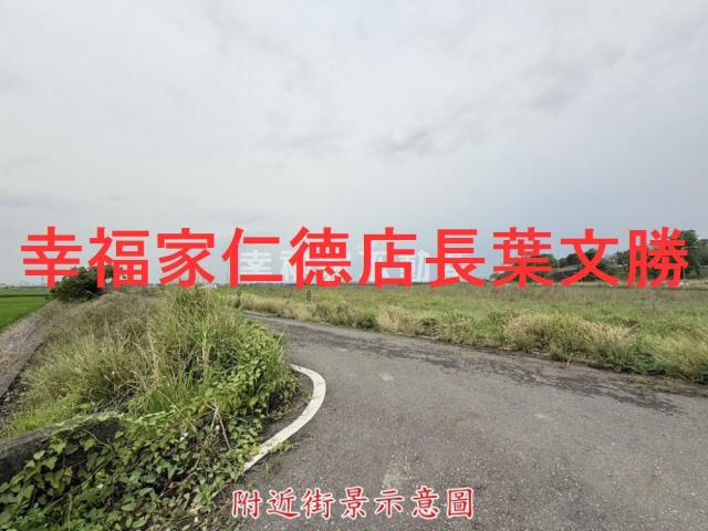 柳營農地-4