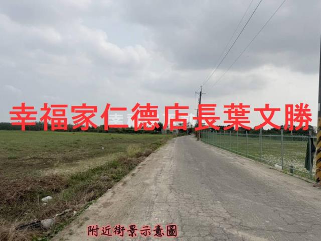 善化農地-9