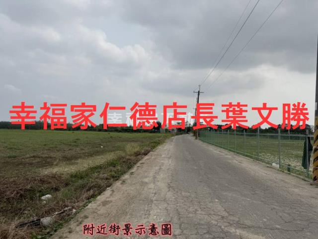 善化農地-13