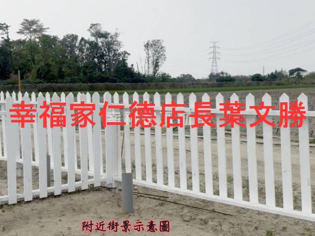 善化農地-1