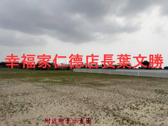 善化農地-3