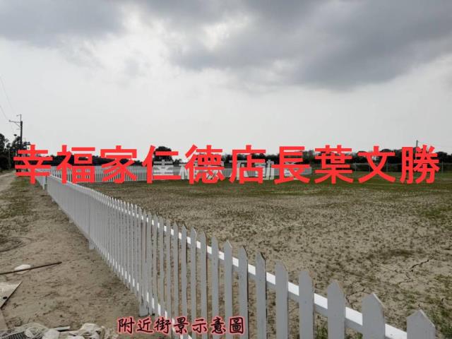 善化農地-4