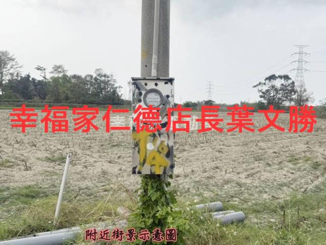 善化農地-5