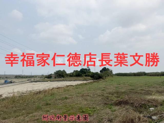 善化農地-8