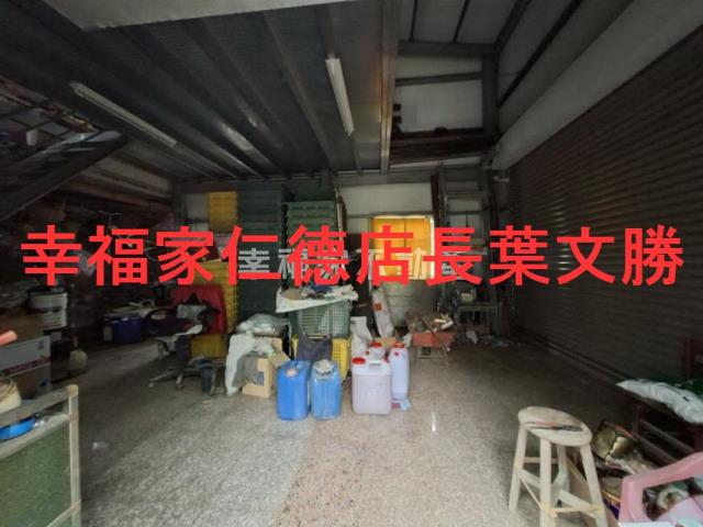 下營農地-2